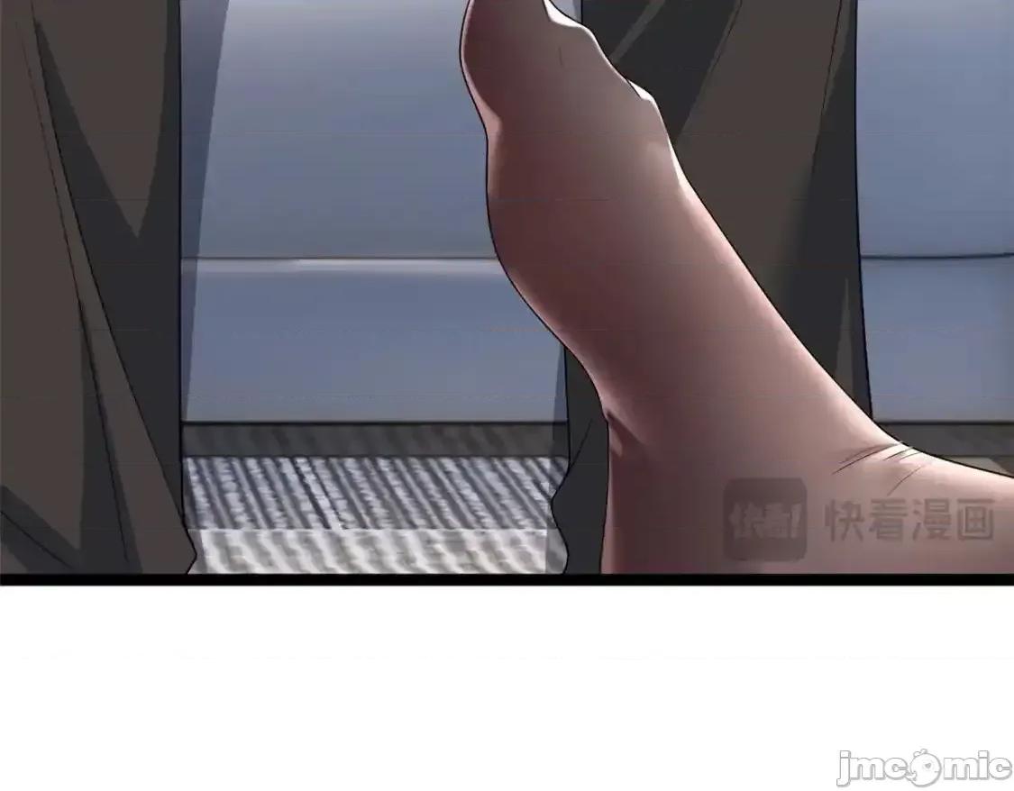 这裡的妹子都想攻略我？！ 这里的妹子都想攻略我？！_144_魏楠的方式 第66页
