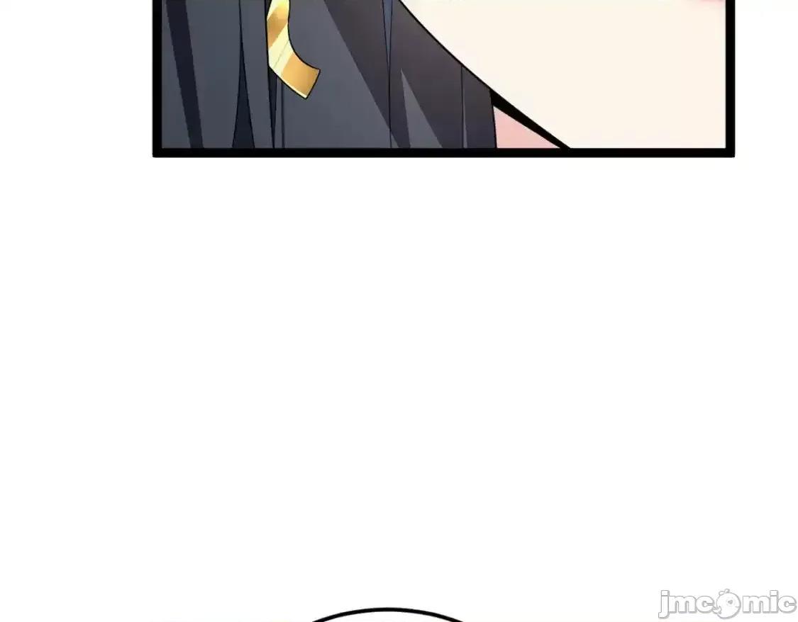 这裡的妹子都想攻略我？！ 这里的妹子都想攻略我？！_144_魏楠的方式 第69页