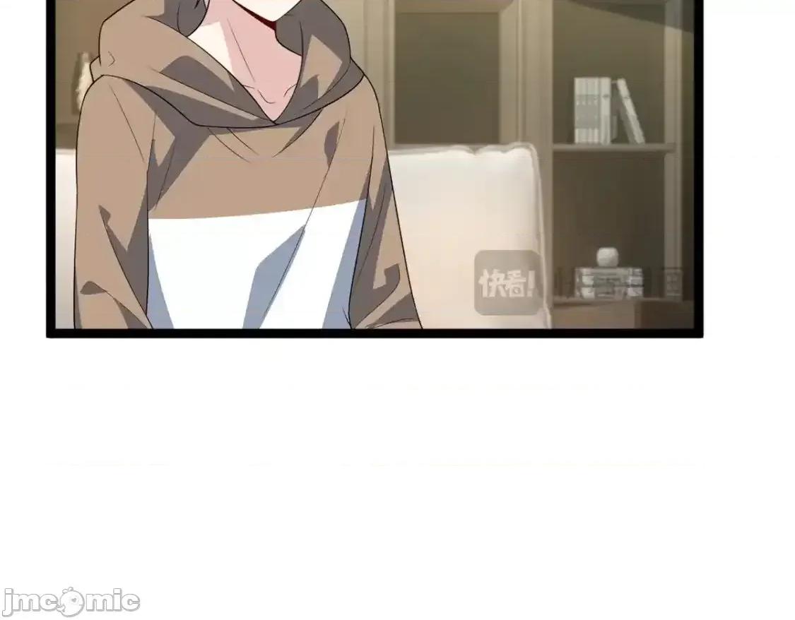 这裡的妹子都想攻略我？！ 这里的妹子都想攻略我？！_144_魏楠的方式 第88页