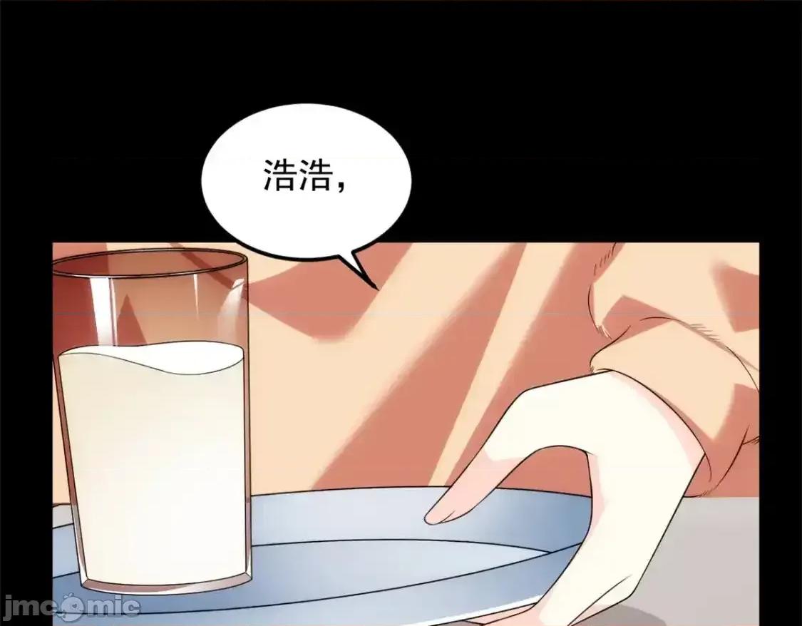 这裡的妹子都想攻略我？！ 这里的妹子都想攻略我？！_145_又见修罗场 第19页