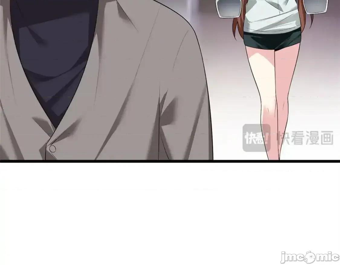 这裡的妹子都想攻略我？！ 这里的妹子都想攻略我？！_145_又见修罗场 第76页