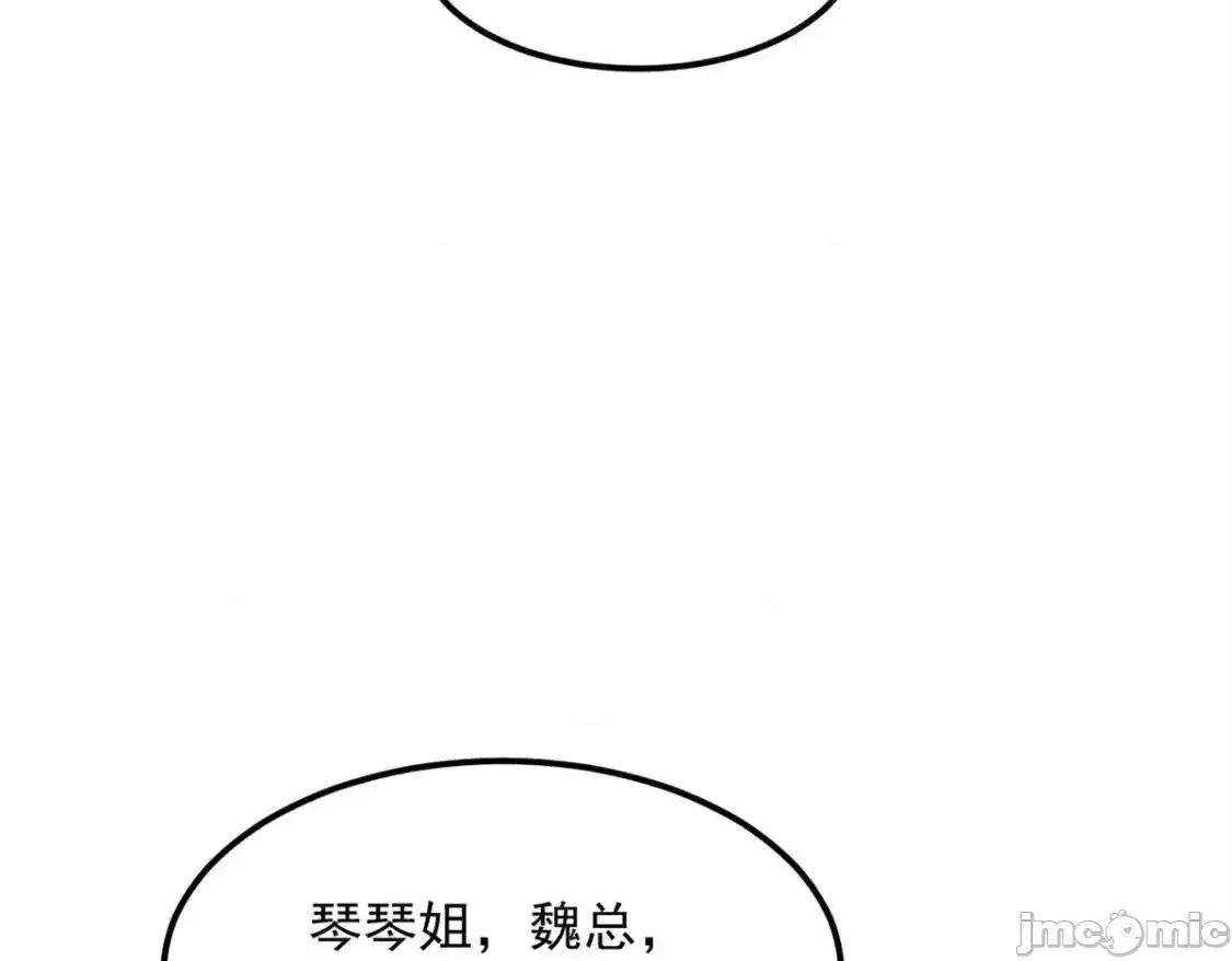这裡的妹子都想攻略我？！ 这里的妹子都想攻略我？！_145_又见修罗场 第100页