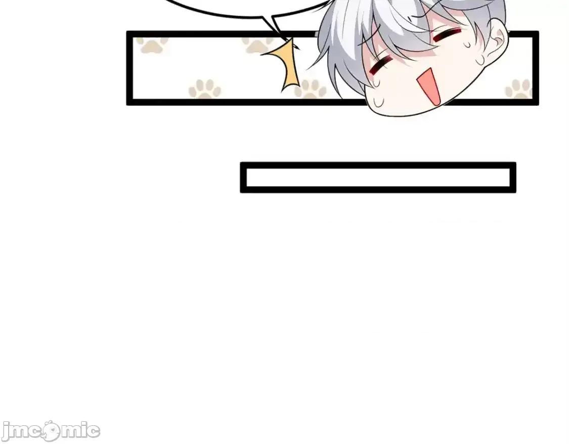 这裡的妹子都想攻略我？！ 这里的妹子都想攻略我？！ 146 这什么销量？ 第21页