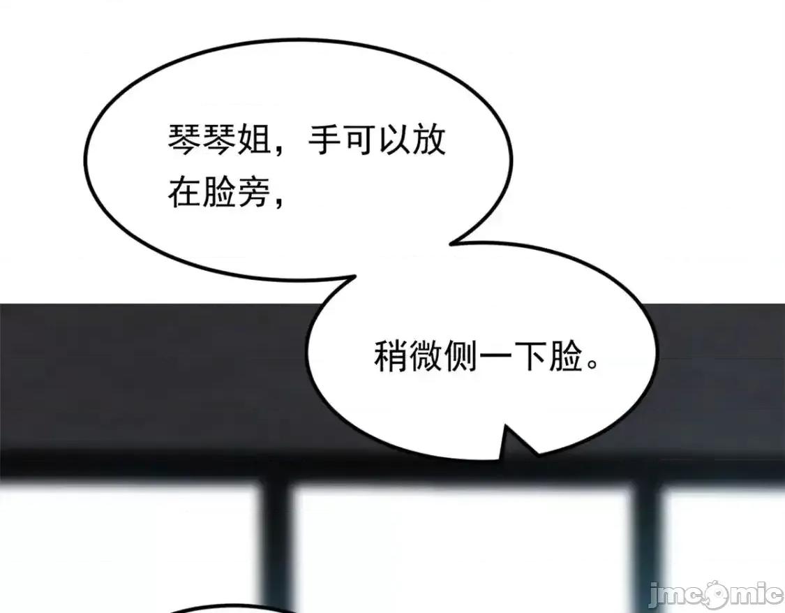 这裡的妹子都想攻略我？！ 这里的妹子都想攻略我？！ 146 这什么销量？ 第22页