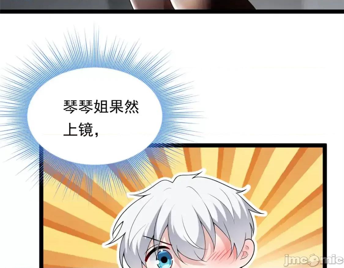 这裡的妹子都想攻略我？！ 这里的妹子都想攻略我？！ 146 这什么销量？ 第26页