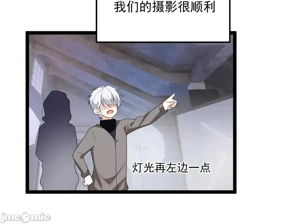 这裡的妹子都想攻略我？！ 这里的妹子都想攻略我？！ 146 这什么销量？ 第42页