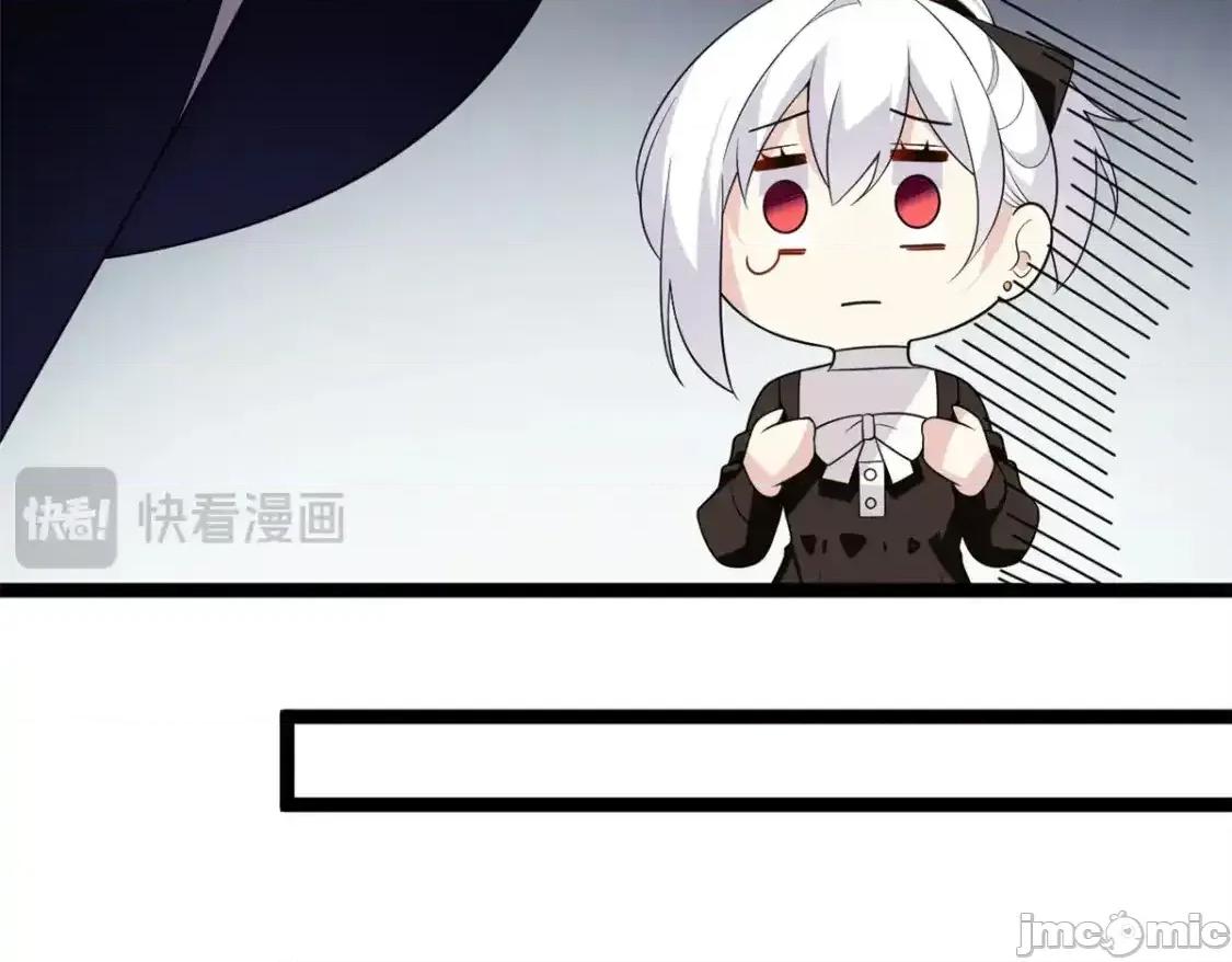 这裡的妹子都想攻略我？！ 这里的妹子都想攻略我？！ 146 这什么销量？ 第46页