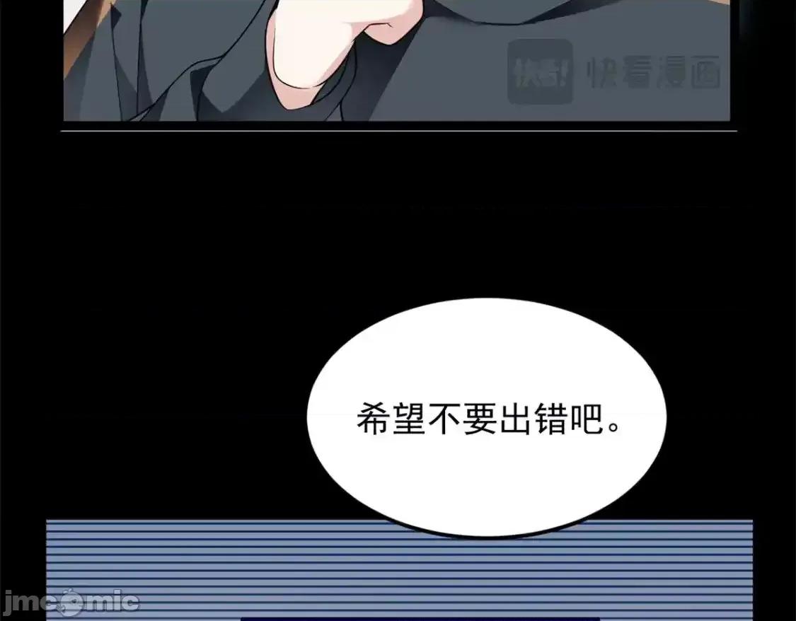 这裡的妹子都想攻略我？！ 这里的妹子都想攻略我？！ 146 这什么销量？ 第66页
