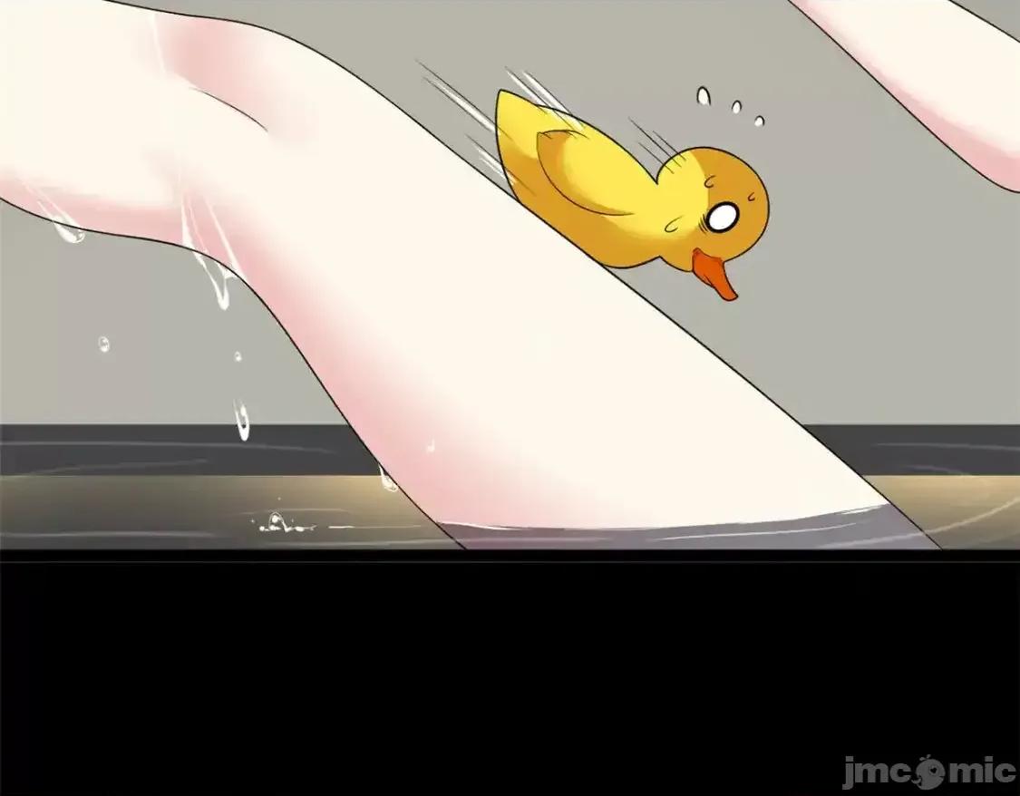 这裡的妹子都想攻略我？！ 这里的妹子都想攻略我？！_147_又见血月 第61页