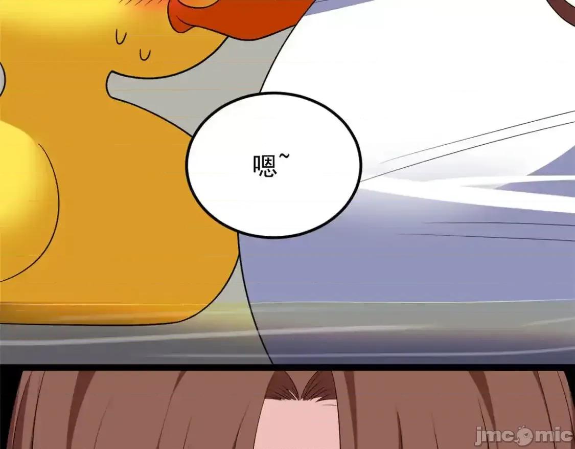 这裡的妹子都想攻略我？！ 这里的妹子都想攻略我？！_147_又见血月 第64页