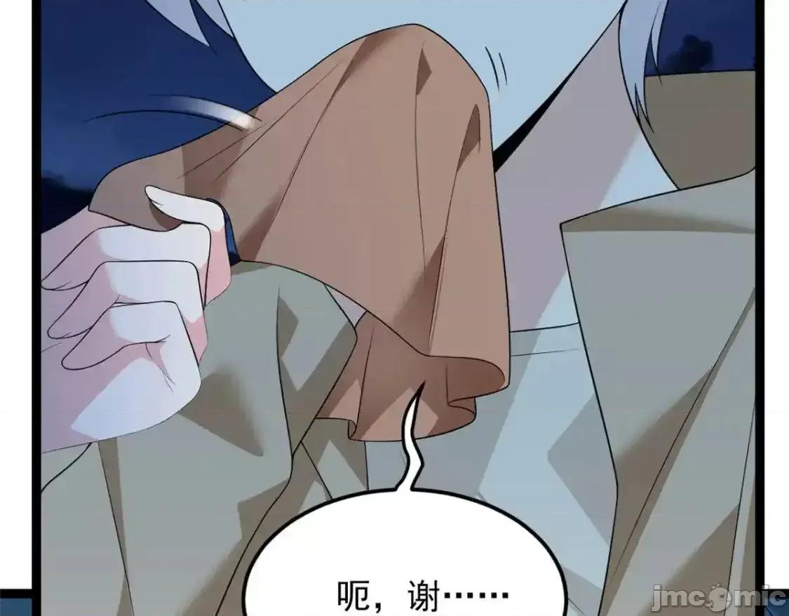 这裡的妹子都想攻略我？！ 这里的妹子都想攻略我？！_147_又见血月 第107页