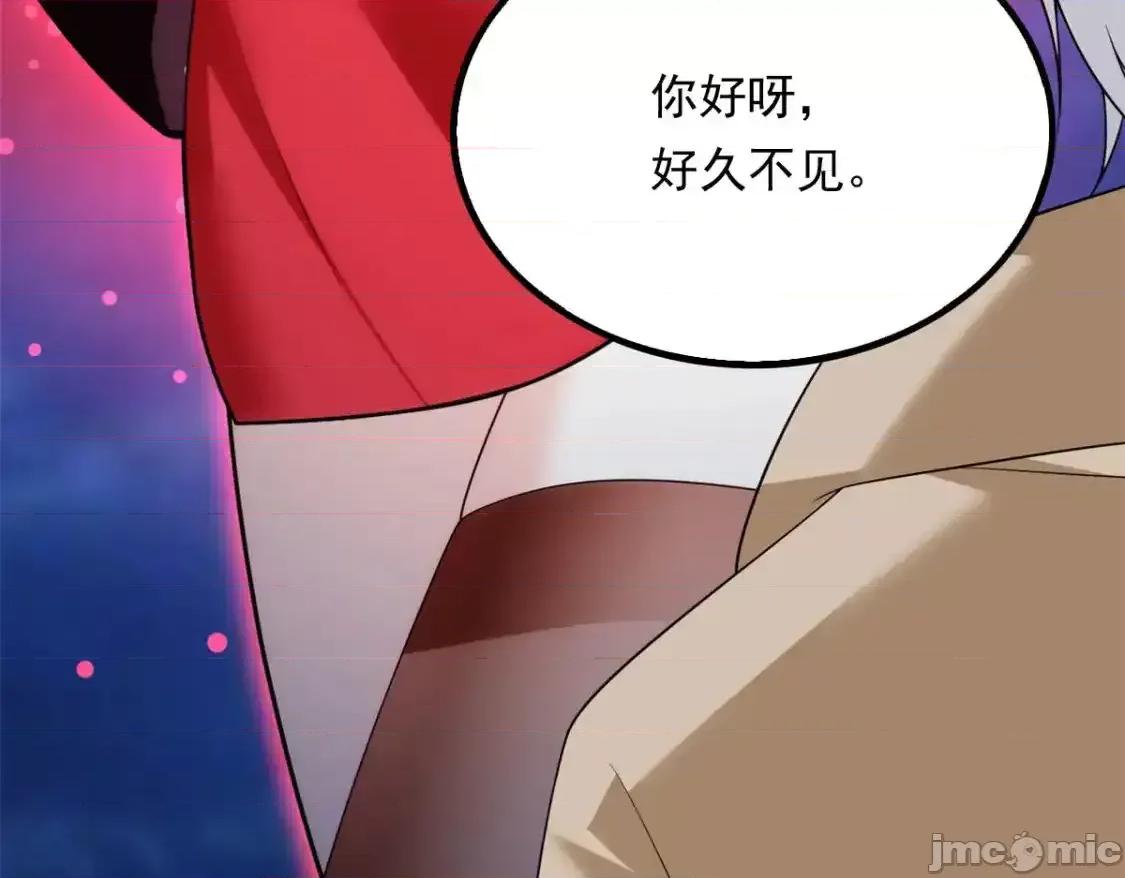 这裡的妹子都想攻略我？！ 这里的妹子都想攻略我？！_147_又见血月 第112页