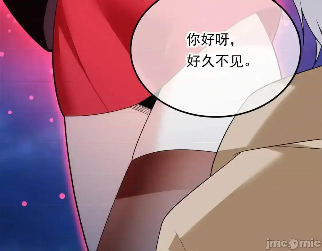 这裡的妹子都想攻略我？！ 这里的妹子都想攻略我？！_148_交际舞 第7页
