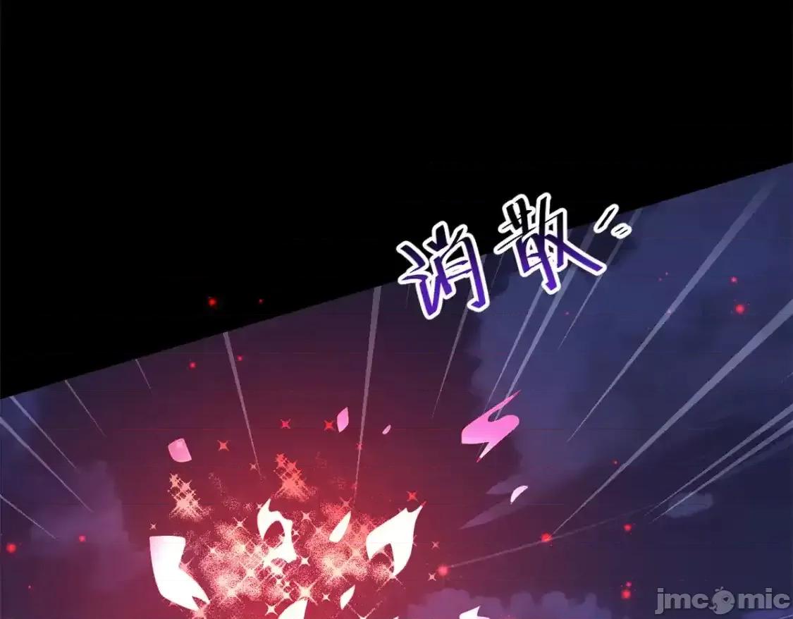 这裡的妹子都想攻略我？！ 这里的妹子都想攻略我？！_148_交际舞 第39页