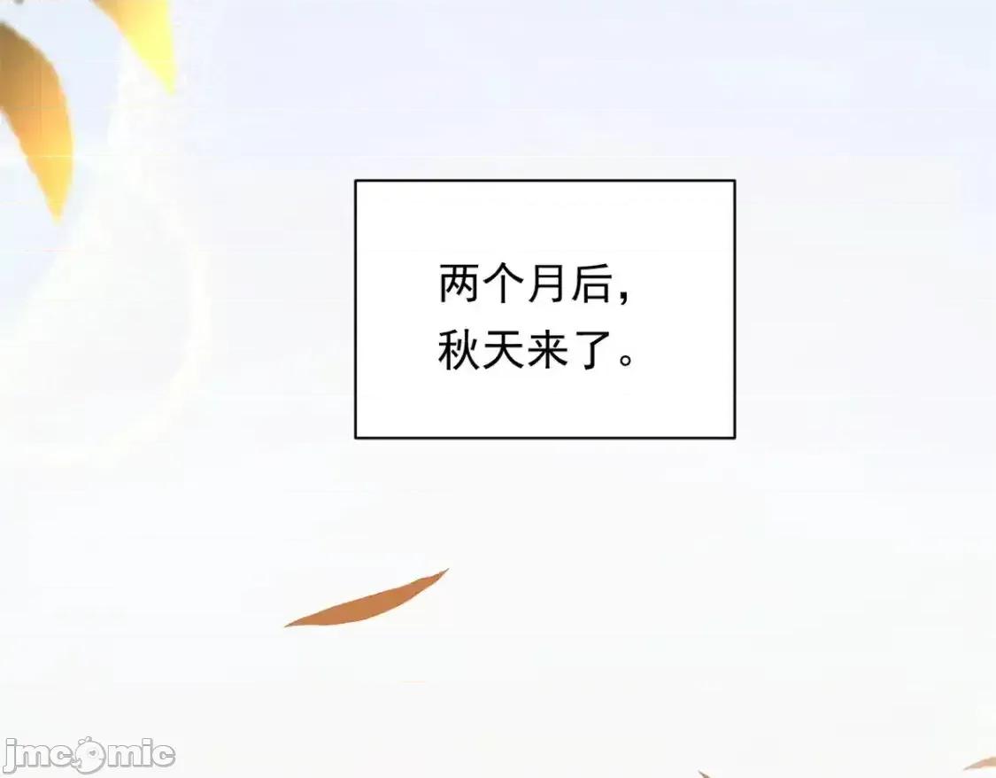 这裡的妹子都想攻略我？！ 这里的妹子都想攻略我？！_148_交际舞 第62页