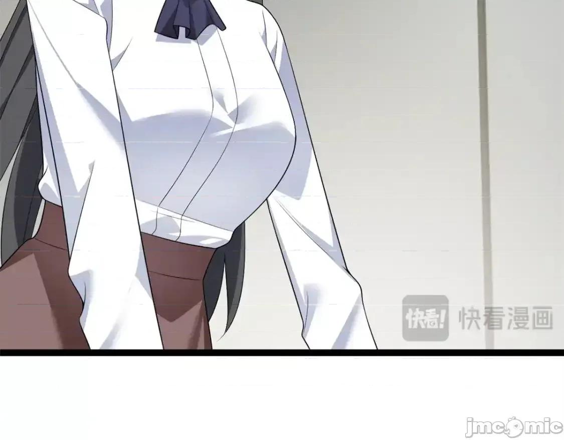这裡的妹子都想攻略我？！ 这里的妹子都想攻略我？！_148_交际舞 第88页