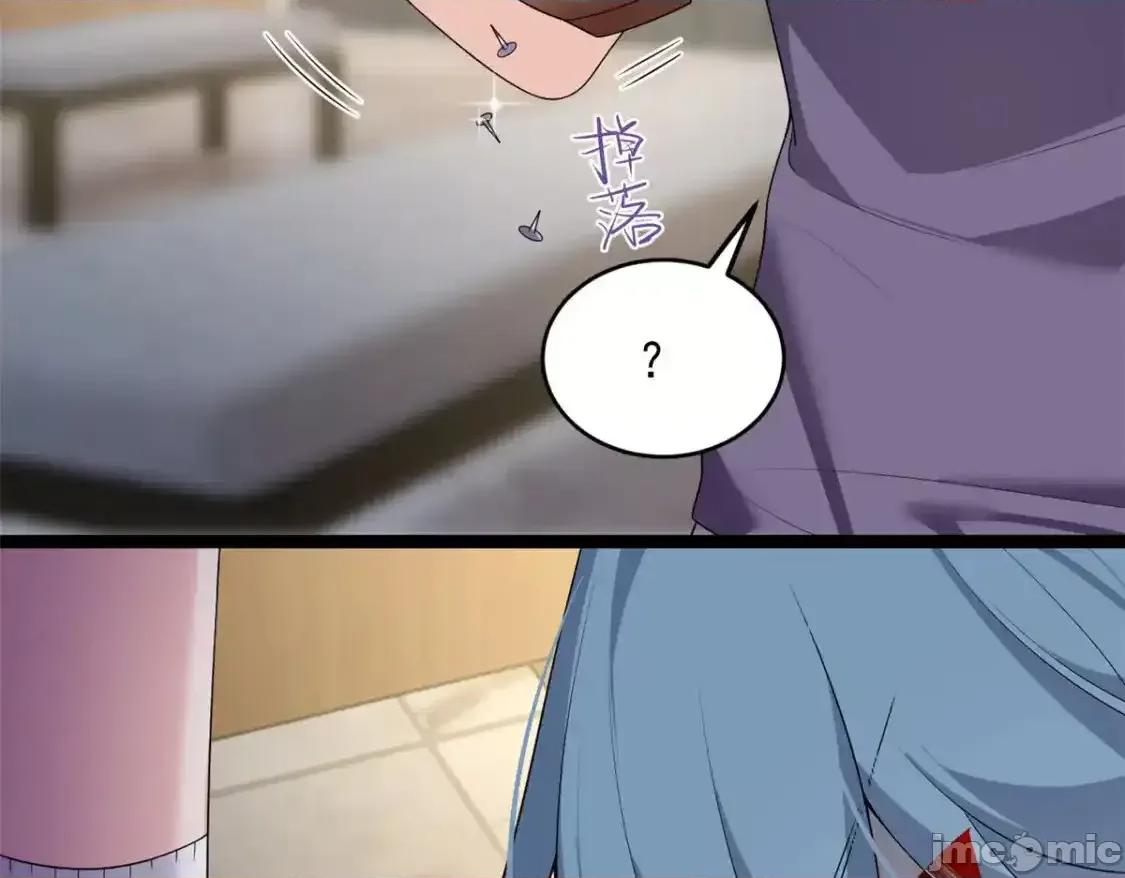 这裡的妹子都想攻略我？！ 这里的妹子都想攻略我？！_149_针对月华？ 第59页