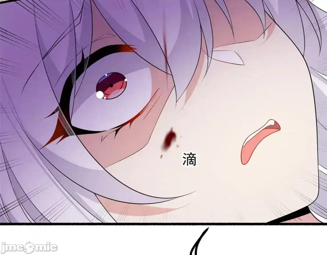 这裡的妹子都想攻略我？！ 这里的妹子都想攻略我？！_149_针对月华？ 第96页