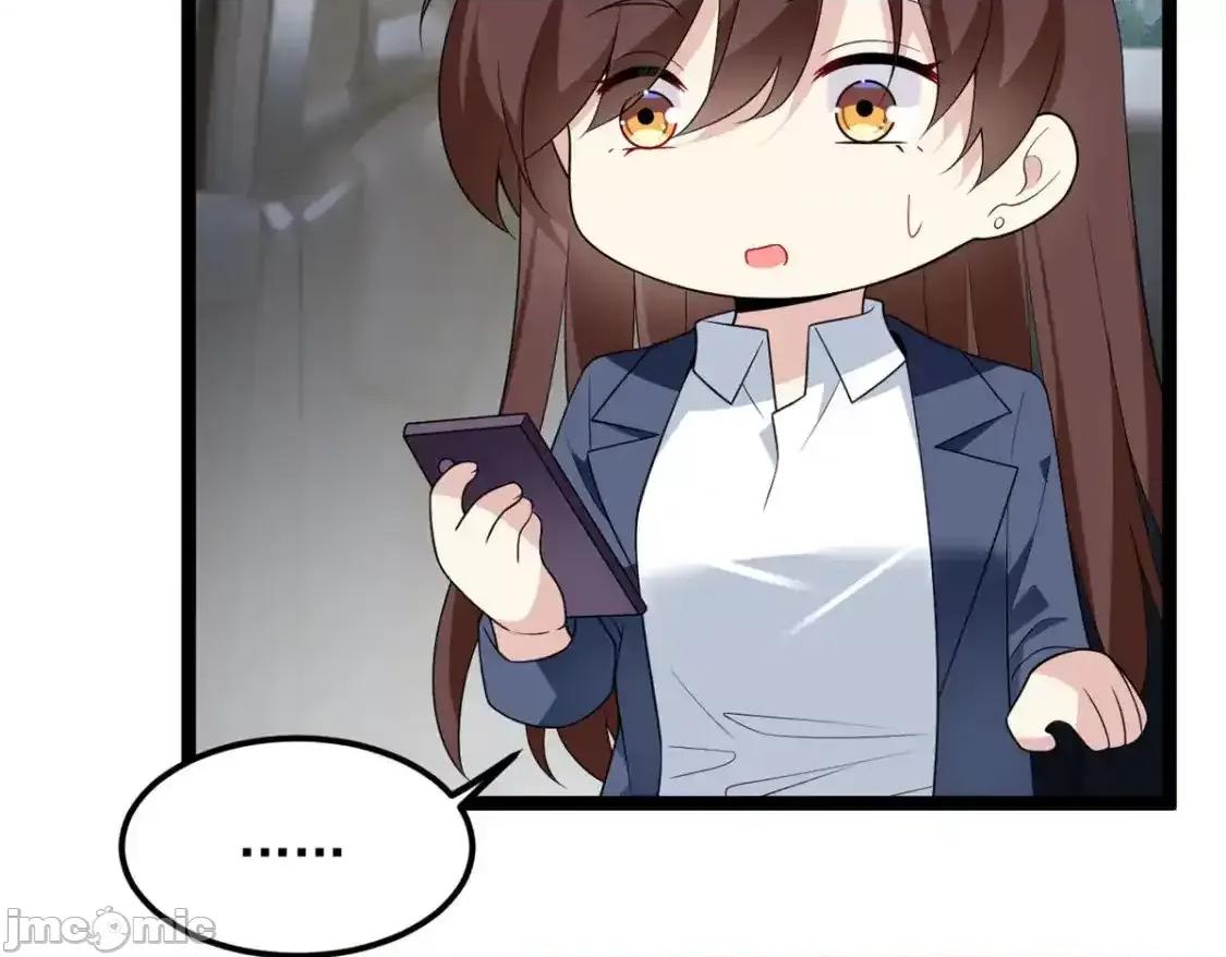 这裡的妹子都想攻略我？！ 这里的妹子都想攻略我？！150_登台！ 第75页