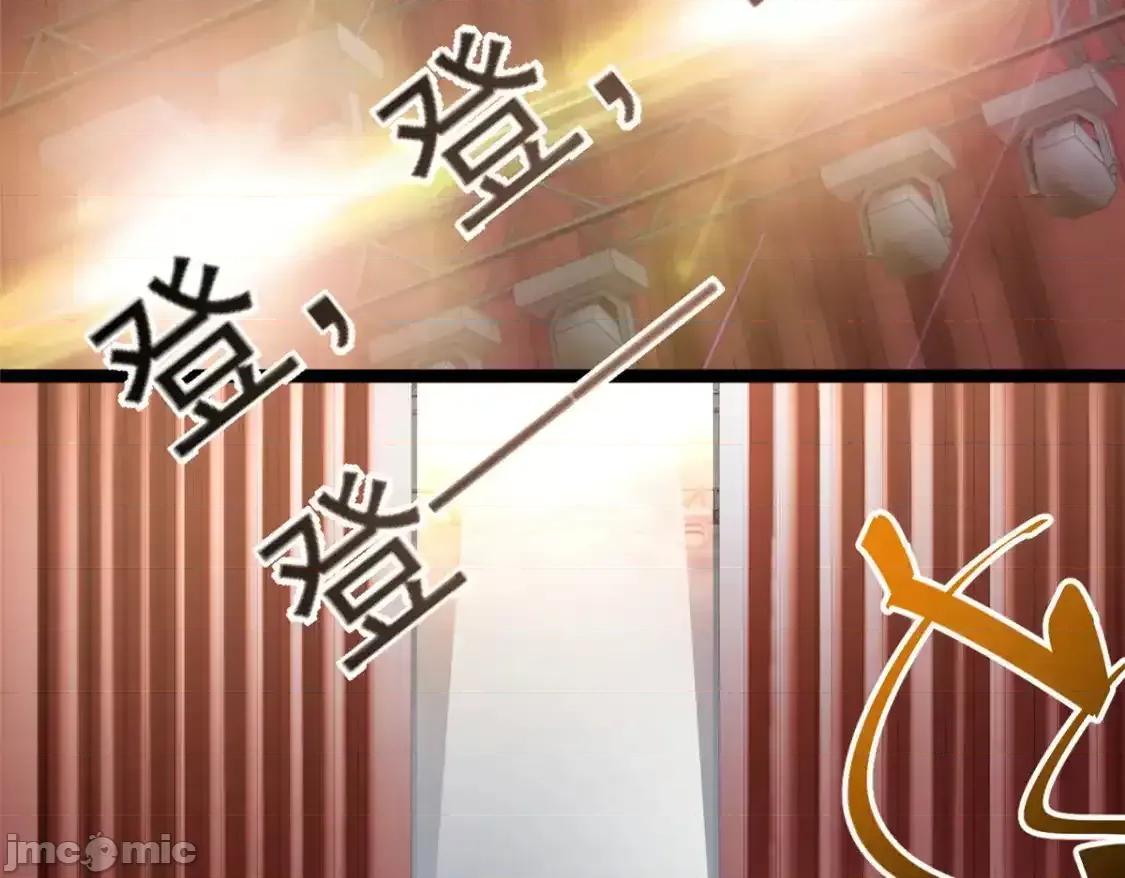 这裡的妹子都想攻略我？！ 这里的妹子都想攻略我？！150_登台！ 第102页