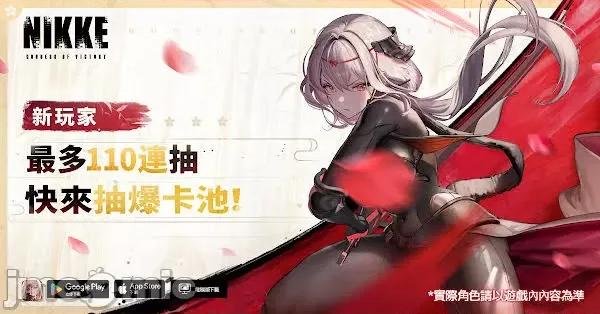 这裡的妹子都想攻略我？！ 这里的妹子都想攻略我？！150_登台！ 第144页