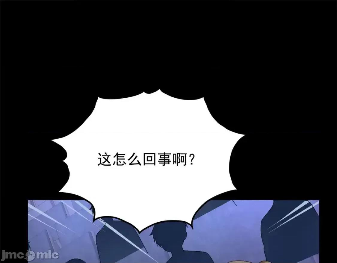 这裡的妹子都想攻略我？！ 这里的妹子都想攻略我？！_151_Be_yourself 第4页