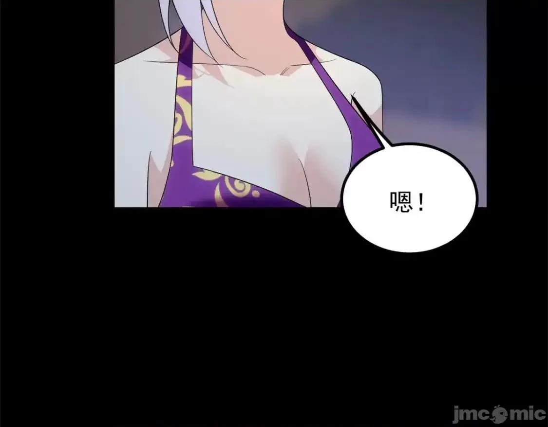 这裡的妹子都想攻略我？！ 这里的妹子都想攻略我？！_151_Be_yourself 第67页
