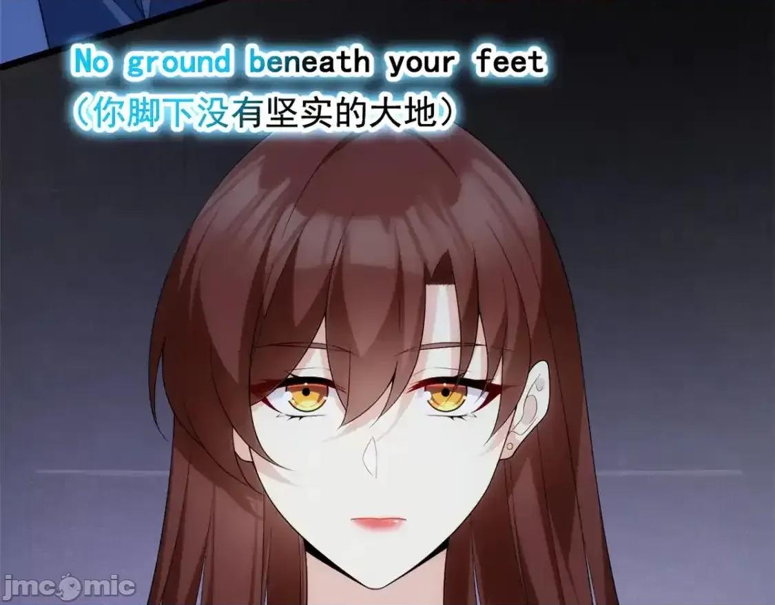 这裡的妹子都想攻略我？！ 这里的妹子都想攻略我？！_151_Be_yourself 第78页