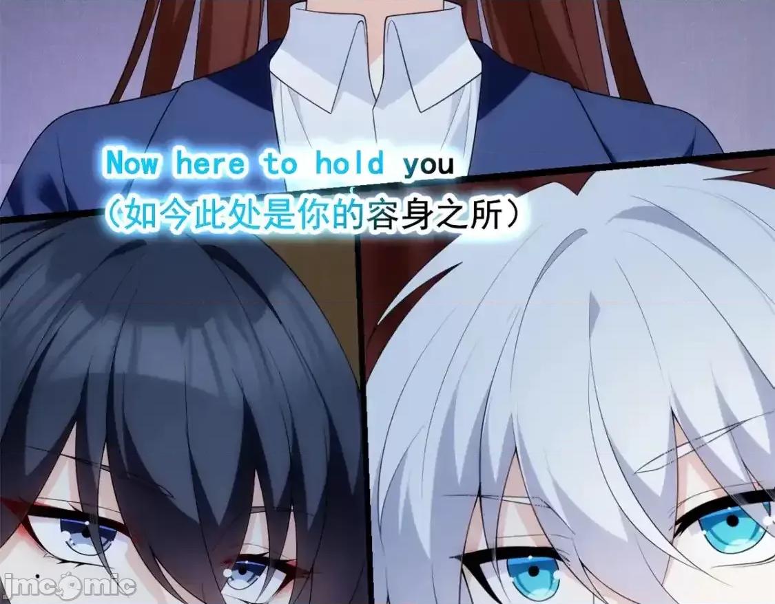 这裡的妹子都想攻略我？！ 这里的妹子都想攻略我？！_151_Be_yourself 第79页