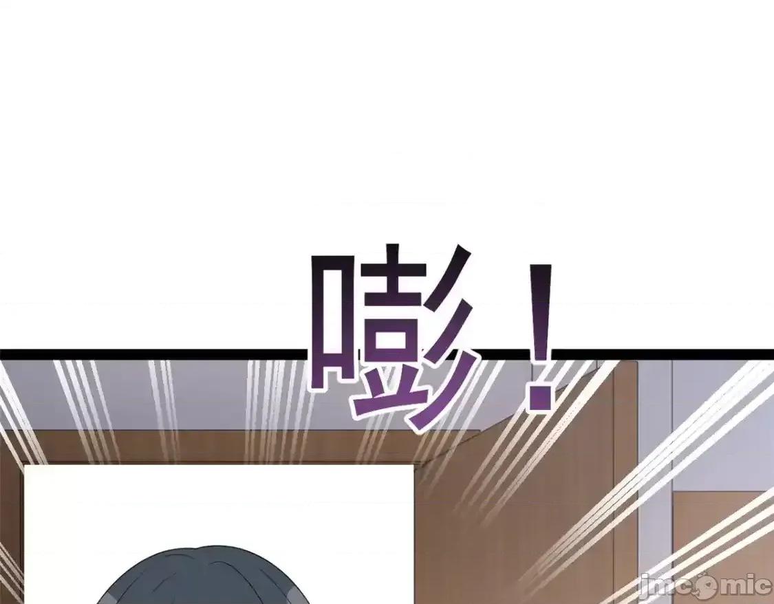 这裡的妹子都想攻略我？！ 这里的妹子都想攻略我？！_152_穿袜子 第100页