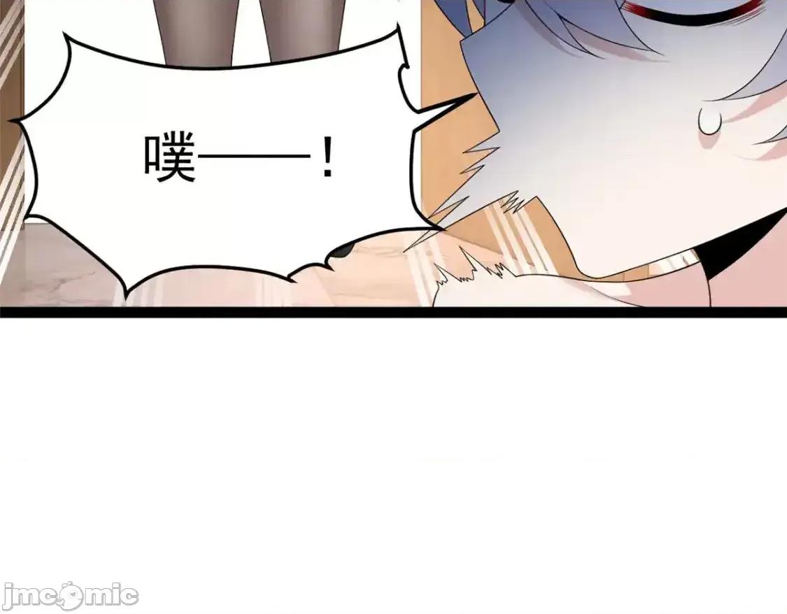 这裡的妹子都想攻略我？！ 这里的妹子都想攻略我？！_152_穿袜子 第102页