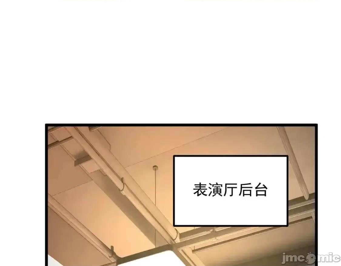 这裡的妹子都想攻略我？！ 这里的妹子都想攻略我？！_152_穿袜子 第4页