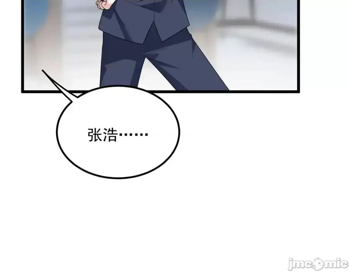 这裡的妹子都想攻略我？！ 这里的妹子都想攻略我？！_152_穿袜子 第11页