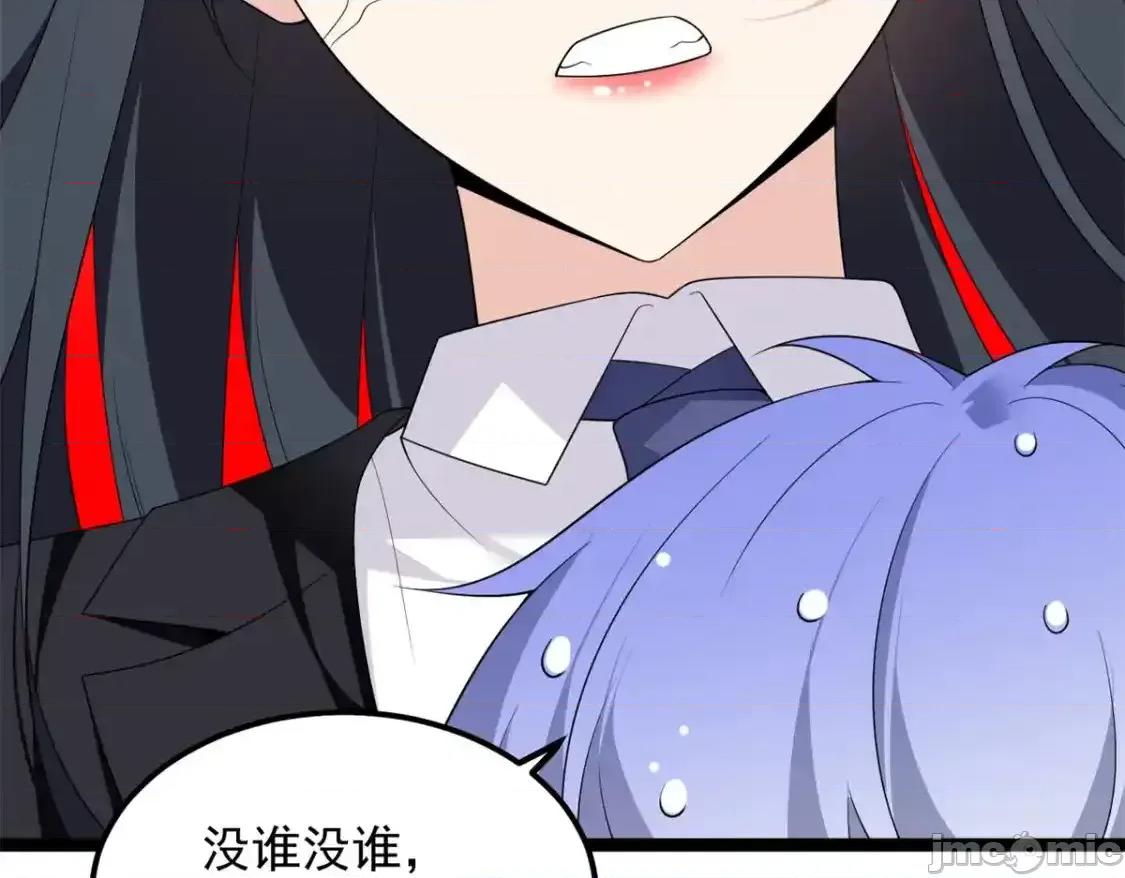 这裡的妹子都想攻略我？！ 这里的妹子都想攻略我？！_152_穿袜子 第40页
