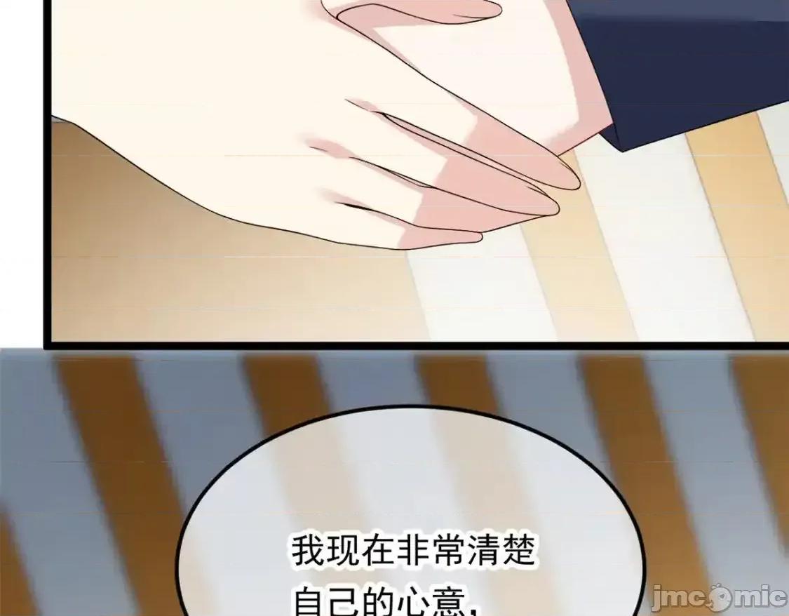这裡的妹子都想攻略我？！ 这里的妹子都想攻略我？！_152_穿袜子 第42页
