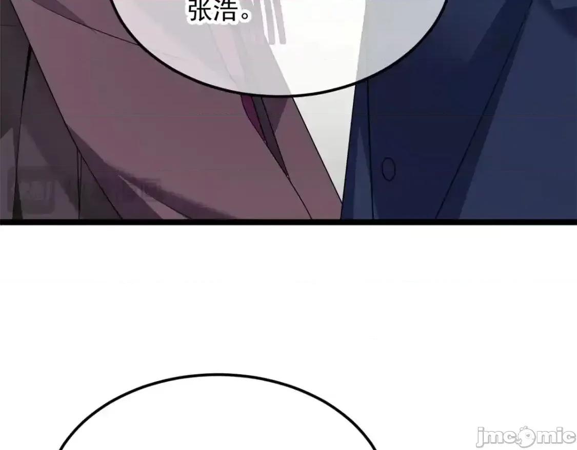 这裡的妹子都想攻略我？！ 这里的妹子都想攻略我？！_152_穿袜子 第46页