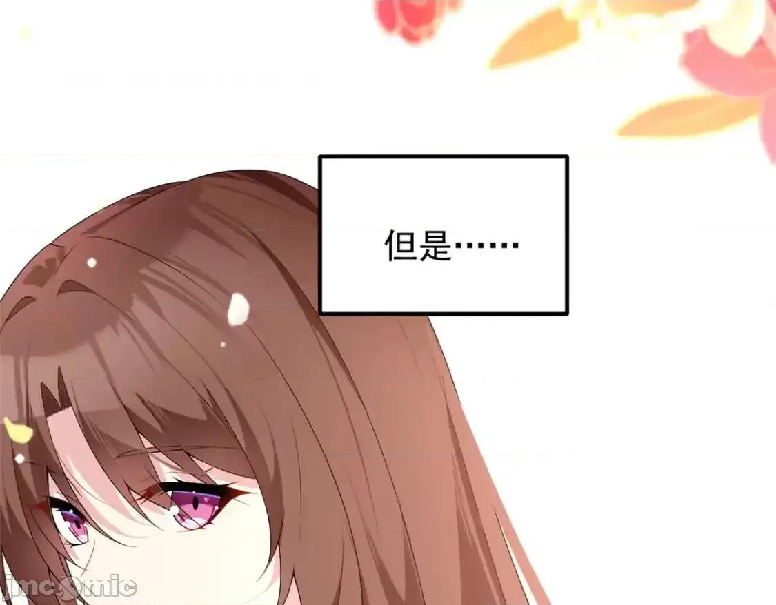 这裡的妹子都想攻略我？！ 这里的妹子都想攻略我？！_152_穿袜子 第52页