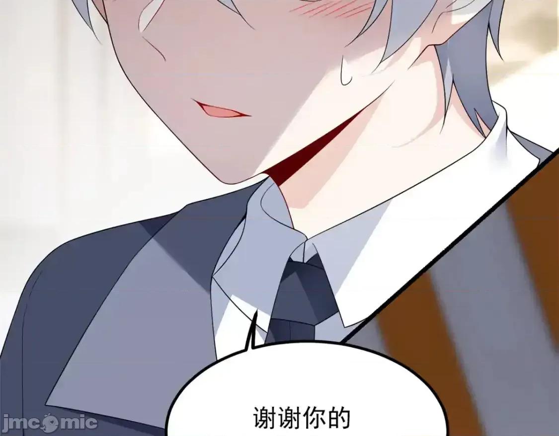 这裡的妹子都想攻略我？！ 这里的妹子都想攻略我？！_152_穿袜子 第60页