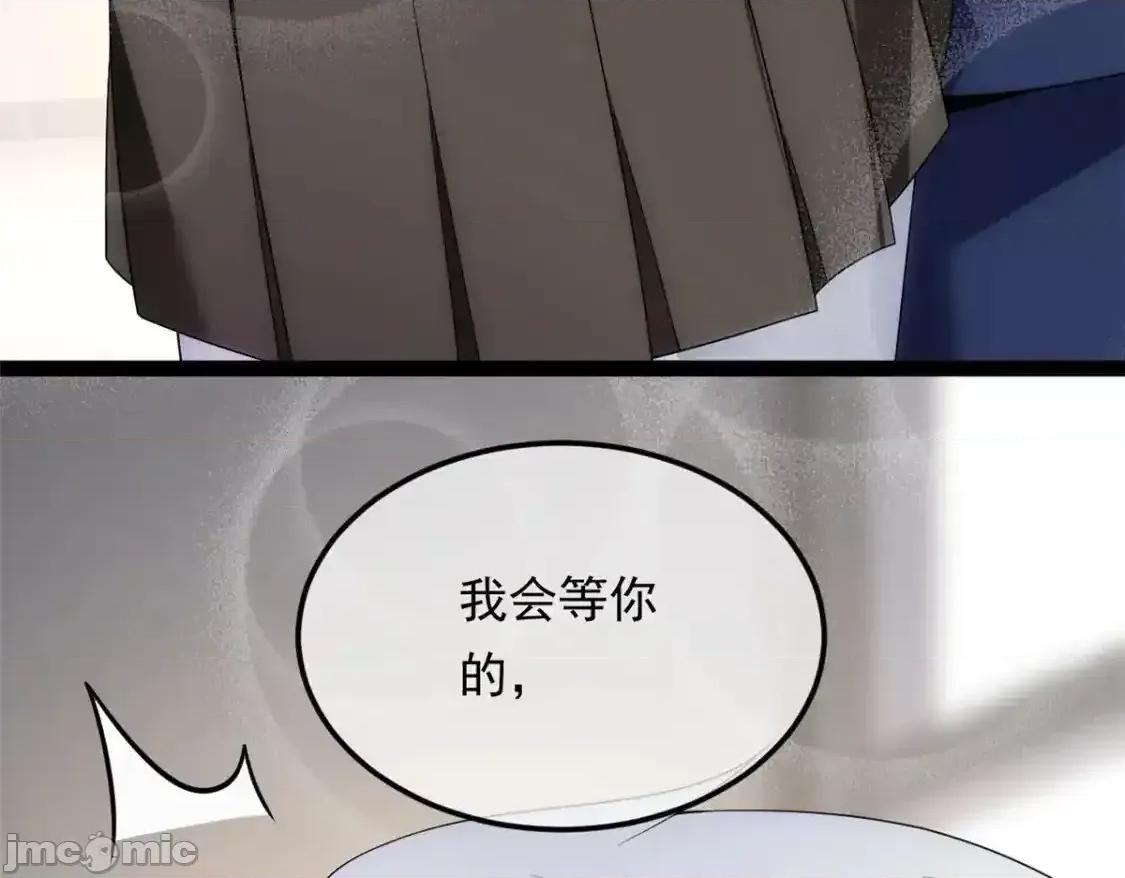 这裡的妹子都想攻略我？！ 这里的妹子都想攻略我？！_152_穿袜子 第76页