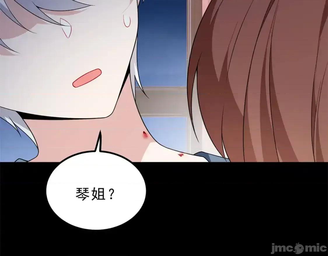 这裡的妹子都想攻略我？！ 这里的妹子都想攻略我？！_152_穿袜子 第108页
