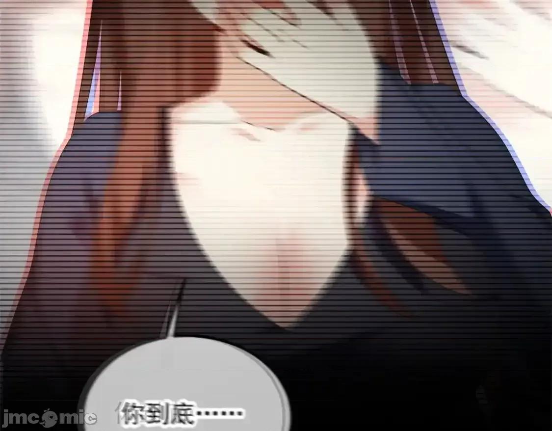 这裡的妹子都想攻略我？！ 我在异世吃软饭_154_真人秀 (2) 第81页