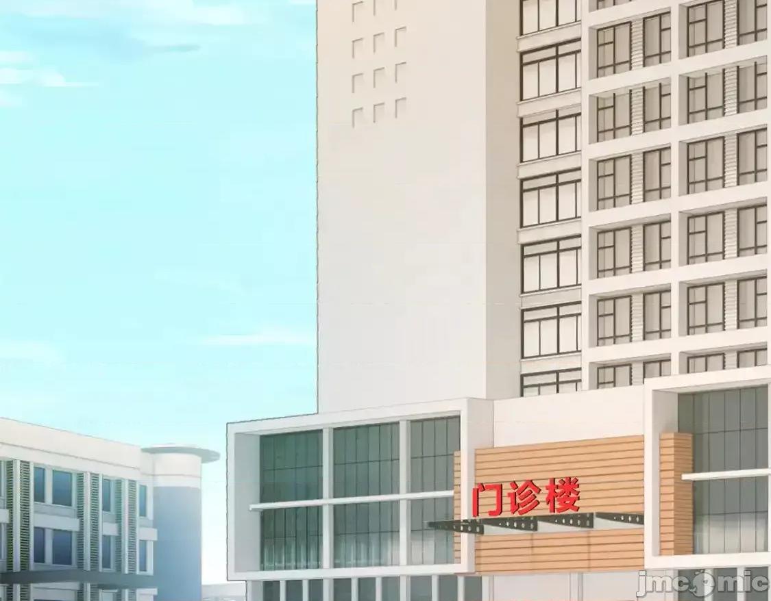 这裡的妹子都想攻略我？！ 我在异世吃软饭_154_真人秀 (2) 第95页