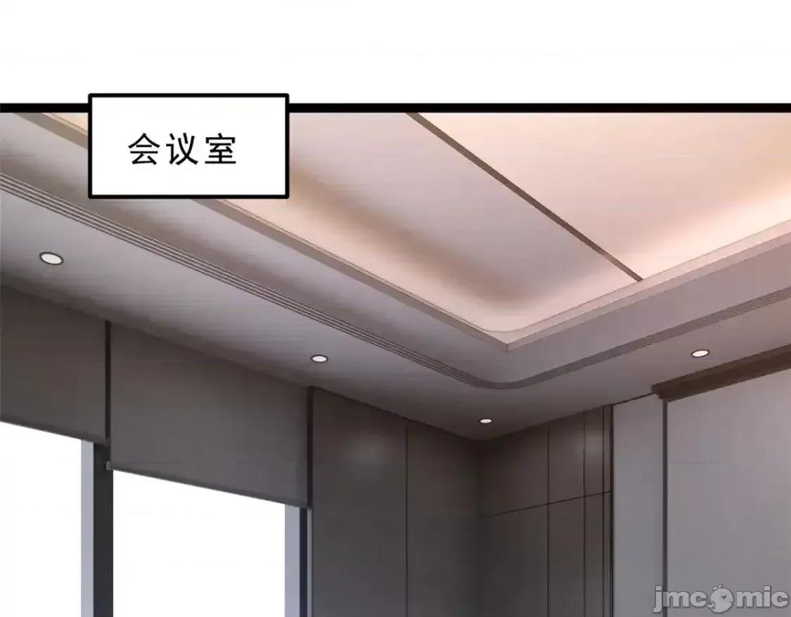 这裡的妹子都想攻略我？！ 我在异世吃软饭_155_绝命生存战 第32页