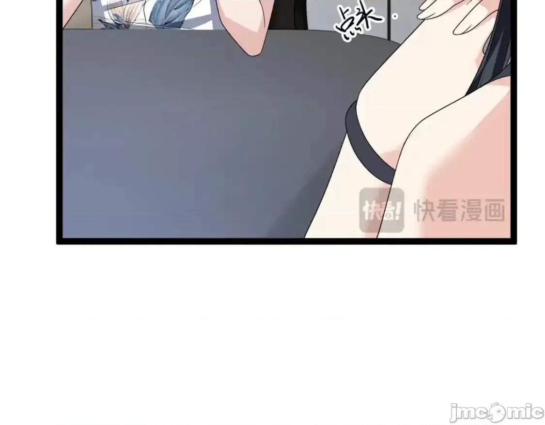 这裡的妹子都想攻略我？！ 我在异世吃软饭_155_绝命生存战 第44页