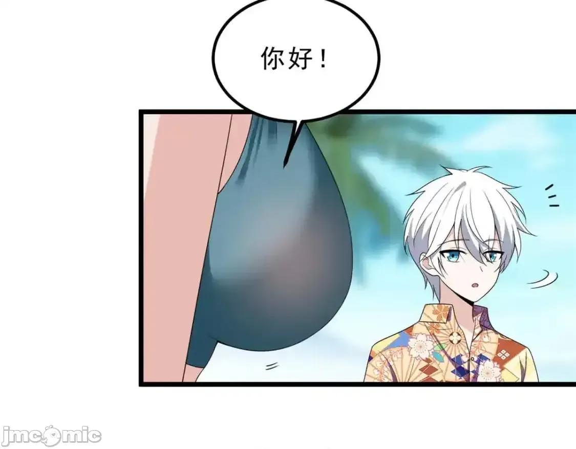 这裡的妹子都想攻略我？！ 我在异世吃软饭_155_绝命生存战 第87页