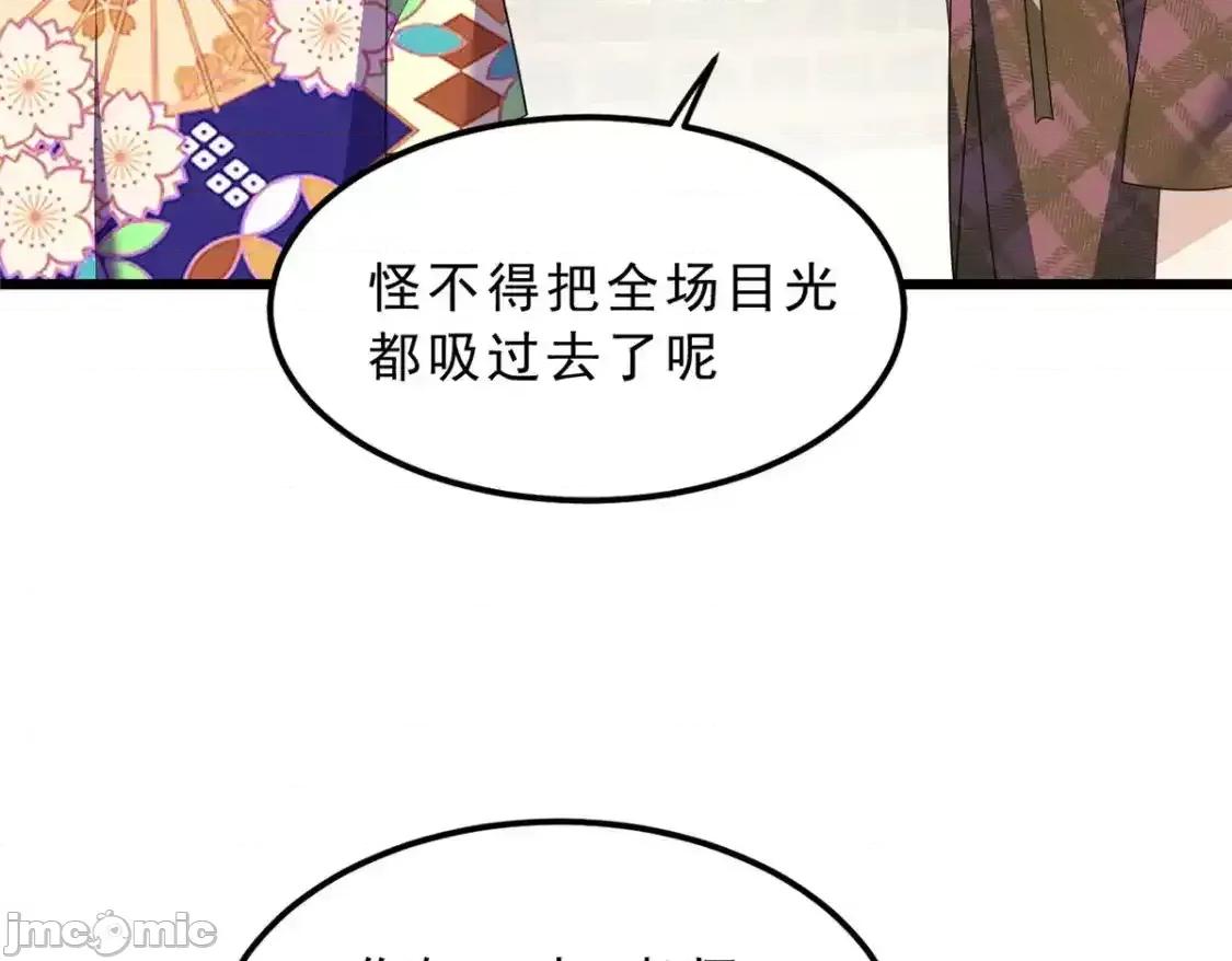 这裡的妹子都想攻略我？！ 我在异世吃软饭_155_绝命生存战 第99页