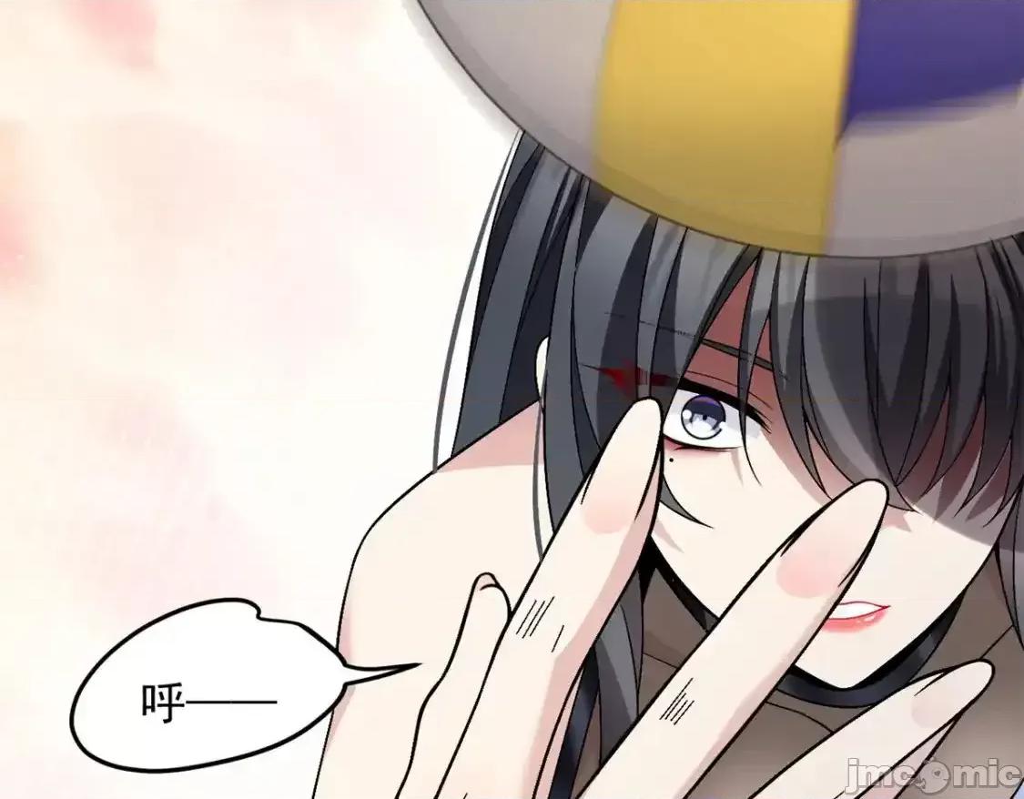 这裡的妹子都想攻略我？！ 我在异世吃软饭_156_沙排比赛 第119页