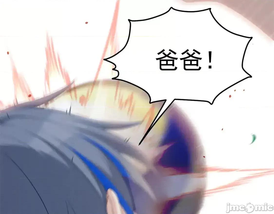 这裡的妹子都想攻略我？！ 我在异世吃软饭_156_沙排比赛 第145页