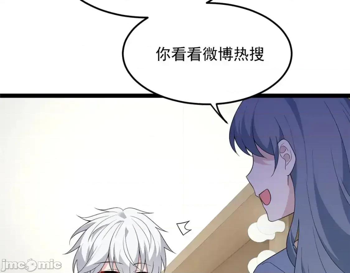 这裡的妹子都想攻略我？！ 我在异世吃软饭_157_真诚就是必杀技 第13页
