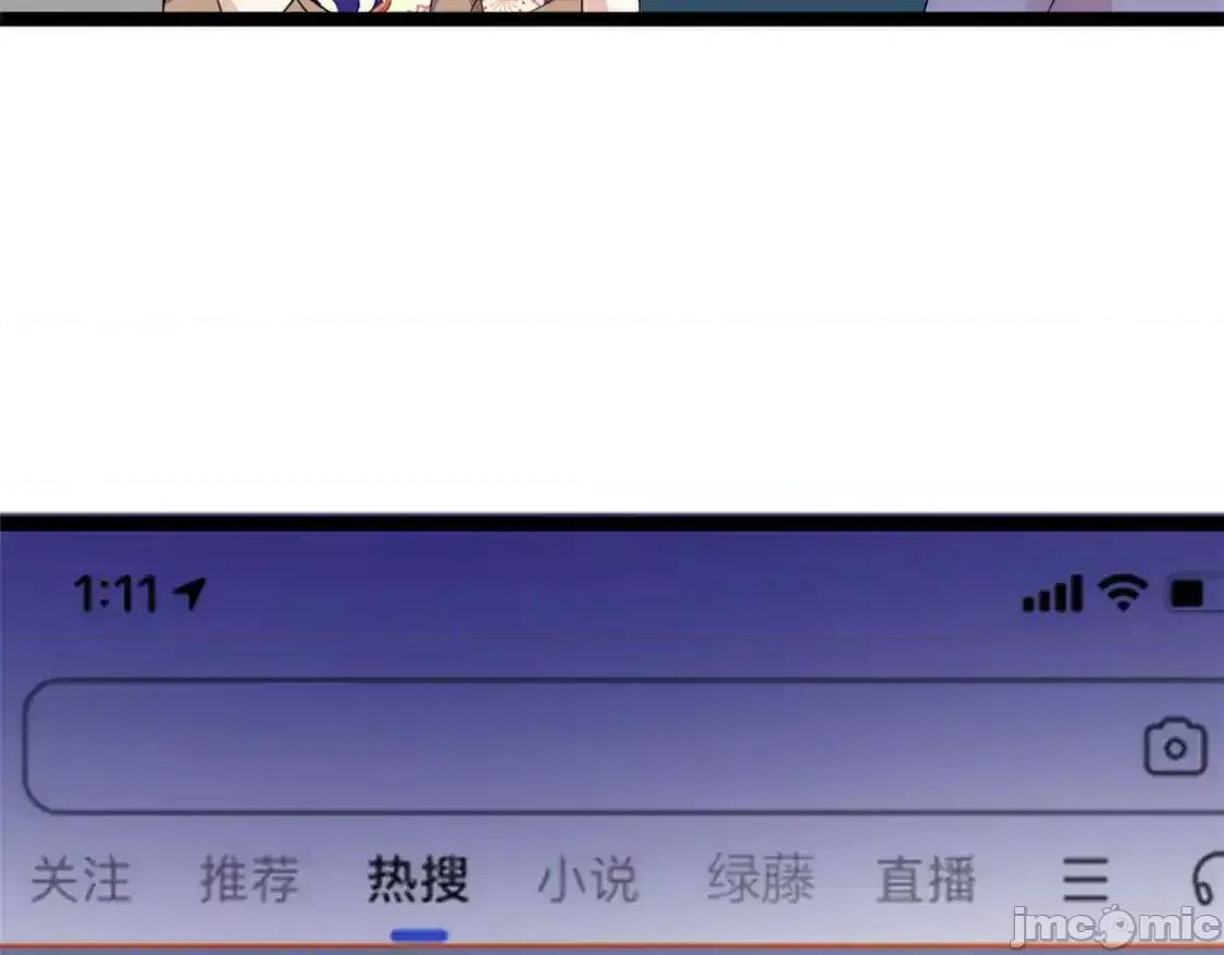 这裡的妹子都想攻略我？！ 我在异世吃软饭_157_真诚就是必杀技 第15页
